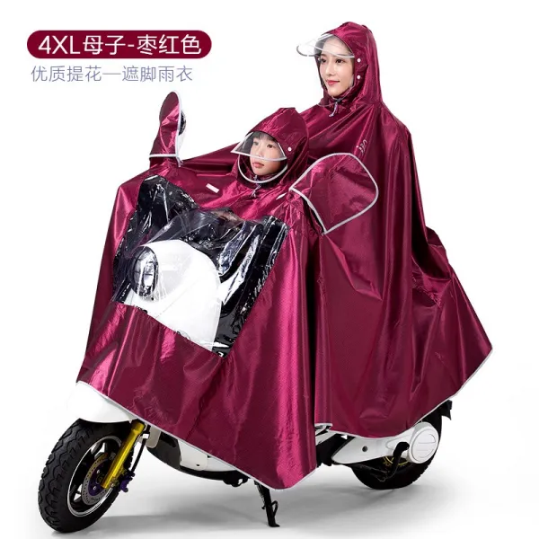 전치 친자 모자 2인 3인 우의 모터 전기병 전동차 방수 우피 폭우방지 장 전신