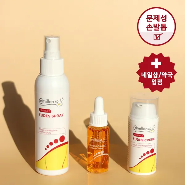 독일 카밀렌60 푸데스 문제성손발톱 무좀 발냄새 3종 중 택1, 솔루션 20ml