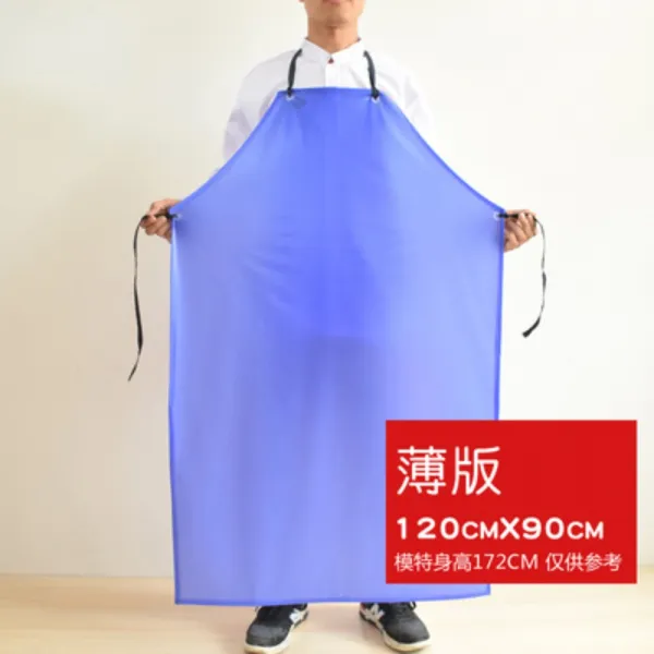 PVC 완병 방수 기름튐방지 정육점 주방 업소용 내구성좋은 앞치마, 일반 버전 120 x 90