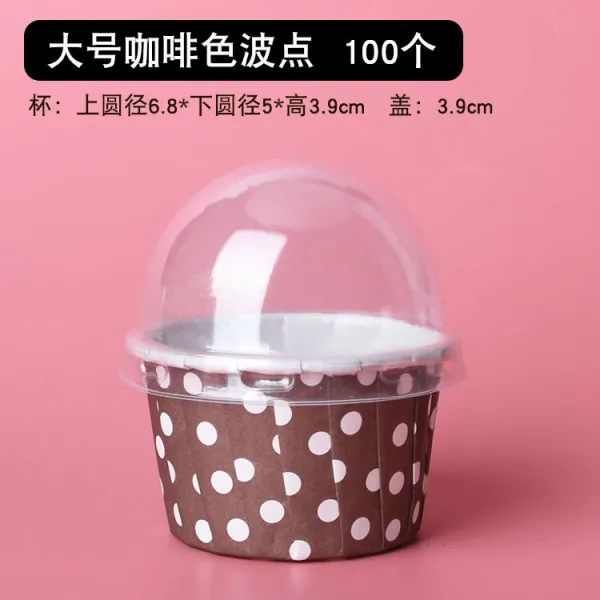 종이컵 (한몫 100개)케이크만드는 가정용 베이크 고열잘견디는 찔수있는 컵받침, 1개, T18-빅사이즈 커피색 도트(뚜껑포함)100개