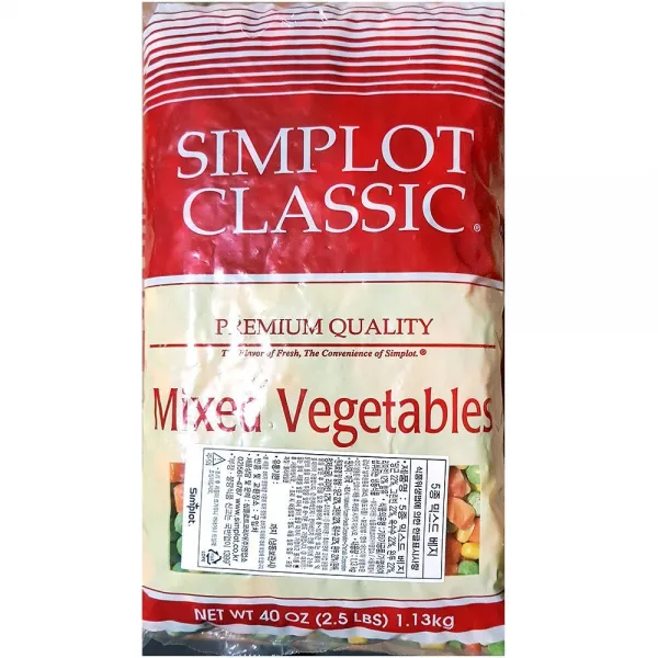 업소용 식당 주방 식자재 냉동 5종혼합 야채 1kgx10 채소 오이 쌈채소 샐러드야채 양파 청양고추 과일 쿠팡 1