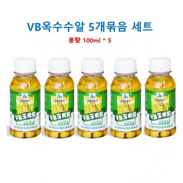  하나피싱 서부풍 Vb옥수수알 미끼 100ml *5개묶음 중국떡밥 민물낚시 붕어잉어 노지용