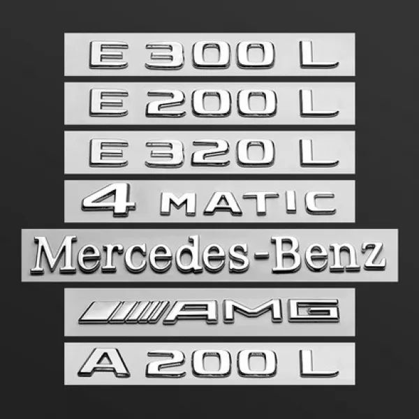 TaoBao 벤츠엠블럼 벤츠 봅슬레이 카고 변경 새 E클래스 C260L/E300L/GLC/AMG 이니셜 숫자 스티커, 21 [글레350]원차일치탈환