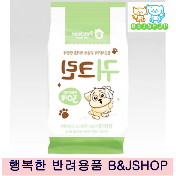 잡균제거 귀건강 14p강아지물티슈 강아지귀 귀세정제 강아지귀에서냄새 강아지귓병, 1개
