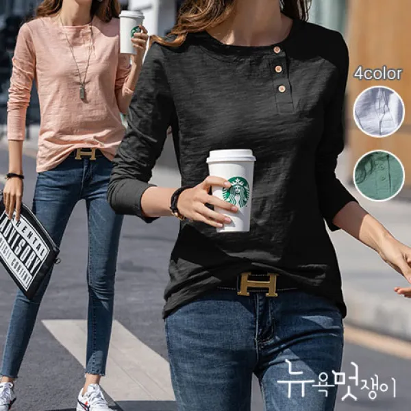 뉴욕멋쟁이 아메 단추 무지 긴팔티셔츠 여성긴팔티 여성 티셔츠 기본티 무지티