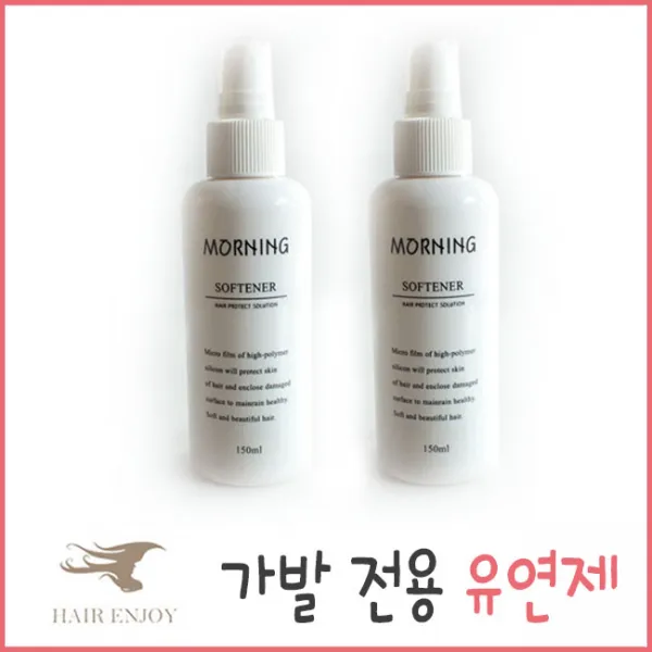 헤어엔조이 가발유연제 150ml 에센스 가발영양제 가발관리용품 부자재, 1개, 단일상품