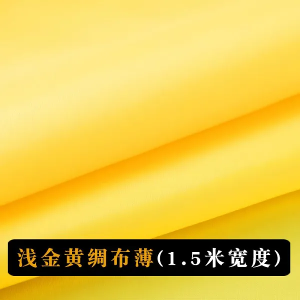 미짱 샤틴 공양 포 향화를 받들다 둘레 불당 재료 엘로 와이드 덥는천 테이블보 재신, 연한 금빛의 비단천 얇은 1. 5메터