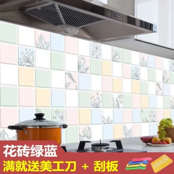 붙이는 찬장 벽지 캐비닛 부뚜막 사용 스티커벽지 곰팡이방지 닦을 수 있다 세탁 노르딕 무대 목욕 간주방환풍기, M88-K66 -[핫한 ]무늬 타일