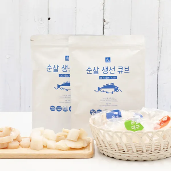 이유식 아기 순살생선 큐브 뼈없는 무염 흰살 300g (대구살 동태살 가자미살)