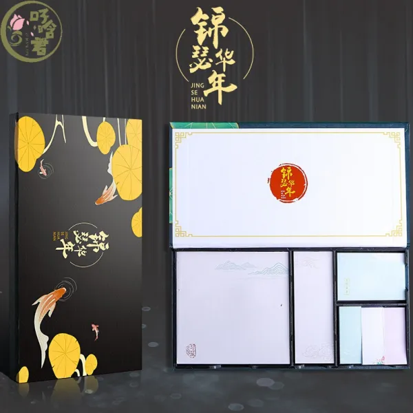 ins 편리 패 치 카 트 리 지 중국 풍 뜨 거 운 김 소녀 센 스 바람 학생 은 떼 어 낼 수 있 는 창의 적 인 메모지 복고 풍 선학 디 자 숙 N 회 스티커 딥 브라운 - 480 장 (접착력)