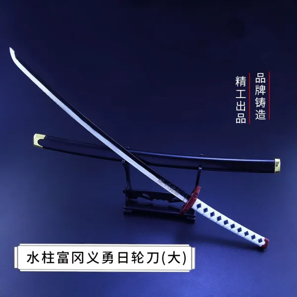 귀신 잡는 주변 금속 무기 충주 나비 인일 바퀴 칼마 큰사이즈 라지 합금 모형 진열 장식품 완구, 수집하여 전송함 진열대 ，만 두 건, 물 기둥. 부자가 산 등성이 의용 큰