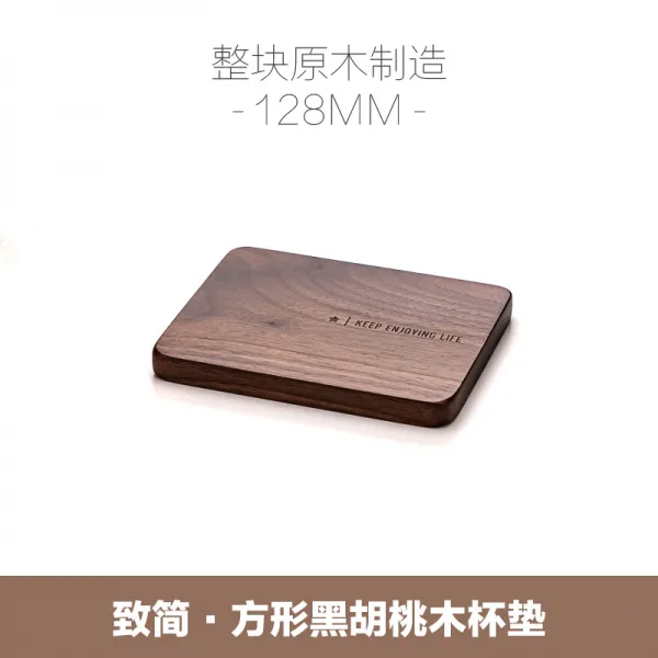 유럽식 간밤나무 컵 받침 흑호두나무 머그잔 크리에이터 원목 단열컵 매트 455번 Z, 1_치 간 · 128 네모 난 흑 호두 나무 컵 받침