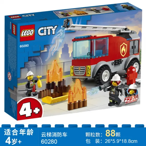2021 신상품 레고 시티 우주 로켓과 발사 관제소 잠수함 소방차 경찰 우주선 60228 레고 호환 블록 장난감 31종 어린이 유아 선물, 적색 구름사다리소방차 60280