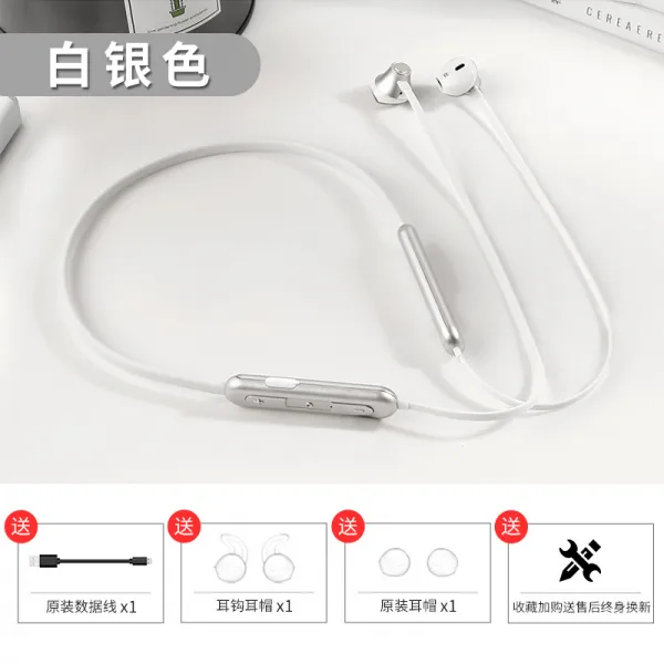 무선 블루투스이어폰 여학생 타입 큐트 운동 게임 지연 없음 러닝 양쪽 귀 반들다 귀에 걸개 귓등 홀가먼트 헤드 양식 적용, 화이트 실버 32 시간 맥시 항속 사, 정부측 표기함 블루투스 50 커버롤