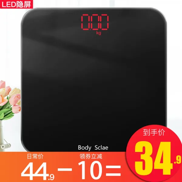 Lot 충전 금 정확도 체중계 가정용 소성 인체 저울 남녀 생 기숙사 소형 고 정밀도 전자 임금 흑 상세페이지 참조 상세페이지 참조