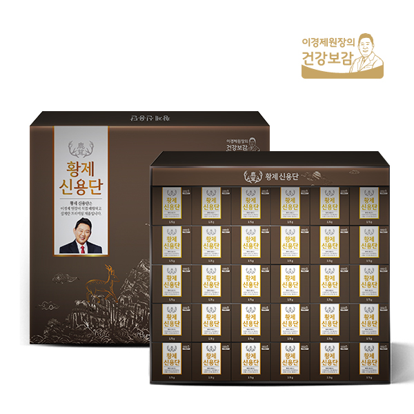 이경제원장 황제신용단 30환 이경제 고품격상품 피로회복 녹용과 산삼의 만남 부모님선물 스승의날선물 1box 3.75g 1개