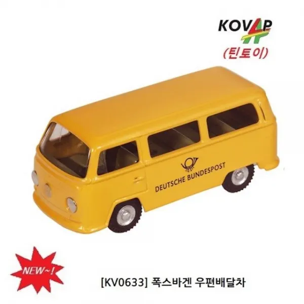 틴토이 KV0633 폭스바겐 우편배달차 편지 미니카 자동차 eeou, 상세페이지참조(), 상세페이지참조()