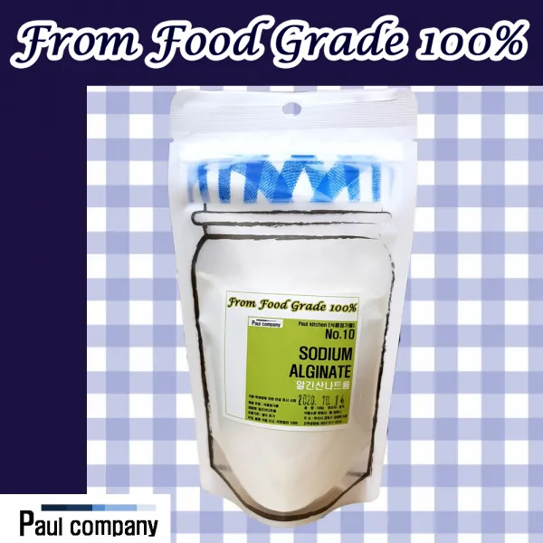 [폴컴퍼니] 알긴산나트륨 FOOD GRADE, 1개, 100g