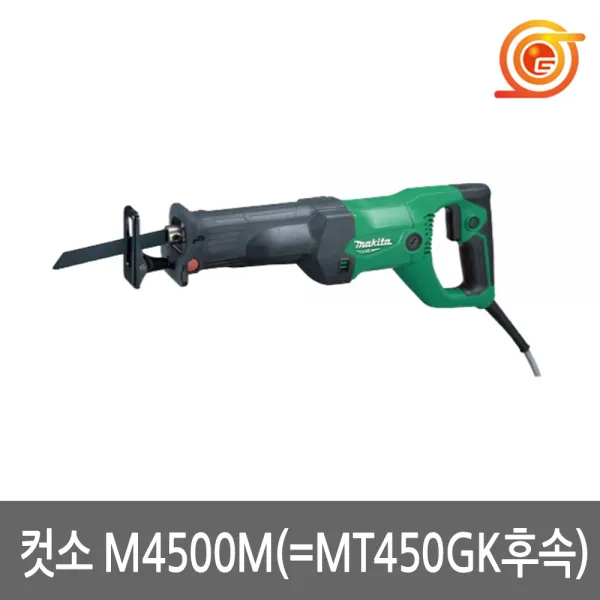 [마끼다] 컷소 M4500M MT450GK후속 1010W 컷쏘 철재절단 목재절단 DW303K동급