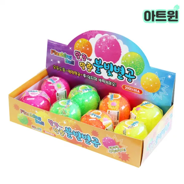 2000말랑말랑불빛별공BOX(8EA) 불빛공 불빛볼 말랑말랑 LED볼 어린이장난감 어린이선물 문구점 아트윈, 단품