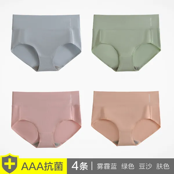 나오자 코그셋 헝가샹 순면 코튼 배기 항균 밑동 뚱뚱한 배쏙 보정 빅사이즈 삼각팬티