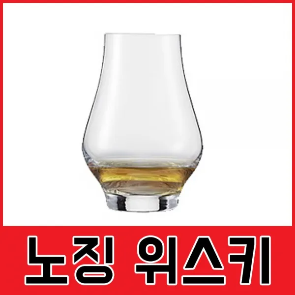 돌답례품머그컵 쇼트즈위젤 바스페셜 노징 위스키 1P 머그컵인쇄판촉