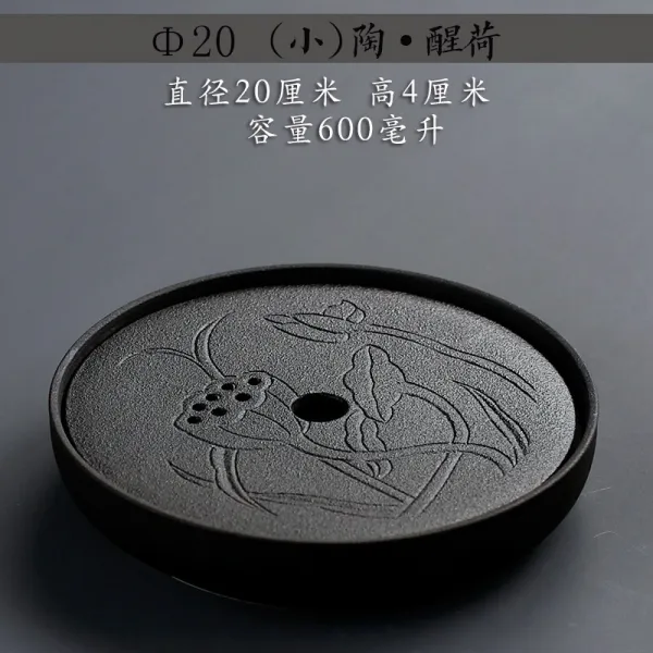 아 우열 차 품 흑 도 소형 차 전력 다구 저장 수 건조 다차 대 다토 실 목 중죽 차 쟁반 심 플 양수 식 죽 조각 미니 다 판 트럼펫 - 깨 어 납 니 다, 상세페이지 참조