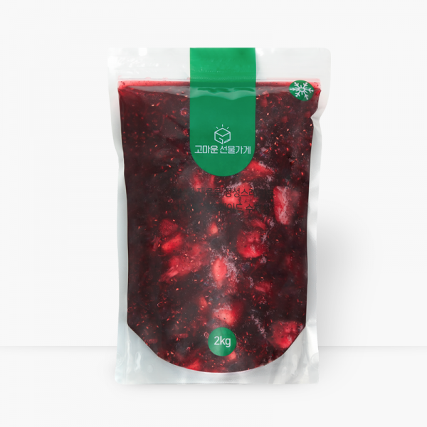 카페수제청 베리베리청 1kg 2kg 블루베리 라즈베리 블랙베리 딸기청 과일청 카페납품 대용량 홈카페 수제청 [고마운선물가게]