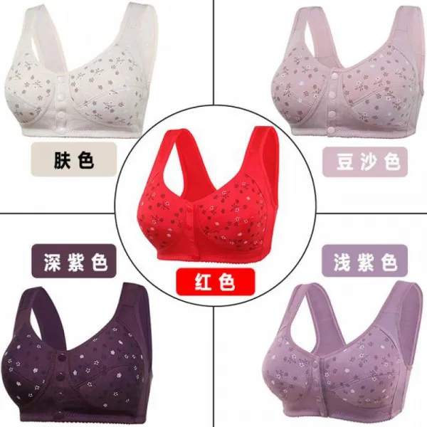 와빠베라 (guapavera) 노와이어브라 녹다 붓 상사 회사 죄어 감명 컴포트편해 엄마 앞단추 순면 코튼 브래지어