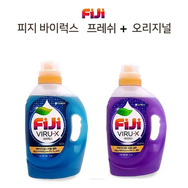 [ 조은마켓 ] 안팎으로 오염되는 요즘 옷을 위한 토탈 솔루션!! LG 피지 바이럭스 액체세제, 1세트