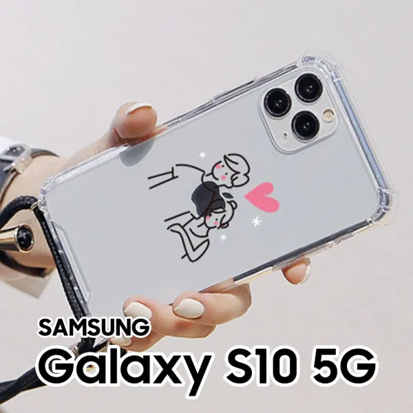 휴대용 커플드로잉 갤럭시S10 5G 폰스트랩 젤하드케이스~~