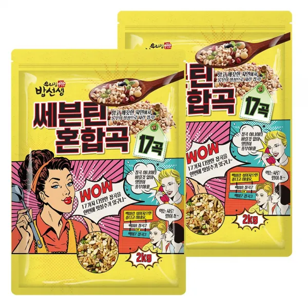 밥선생 혼합17곡 4kg (2kg 2봉), 2개