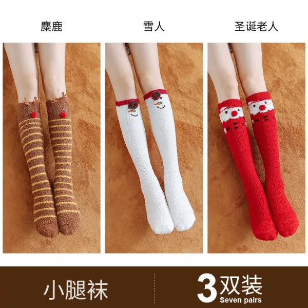 산타양말 플란넬 겨울 가을 계절 두터운 융털 보온 수면 잠을 자다 실내 산후조리 롱 무릎넘어 바닥재 여성