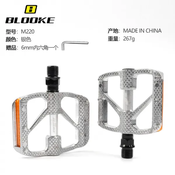 해외 자전거패달대만산 산지도로 자전거 페달 페달 단차축 베어링 페린 알루미늄 합금-63534, 단일옵션, 15.EP-M220 실버타기