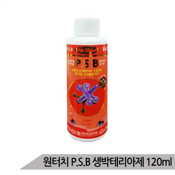 브랜드없음 원터치 P.S.B 120ml 친환경 생 박테리아 활성제, 단품없음