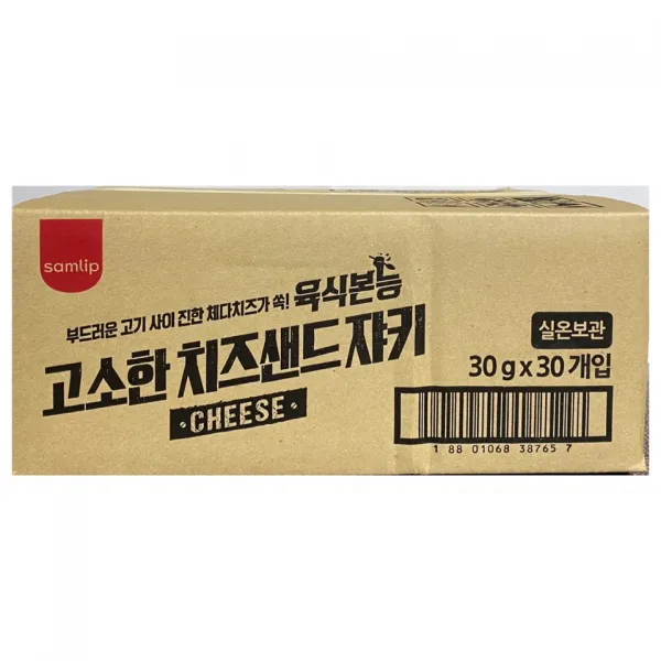 에스피씨삼립 무료배송 삼립 고소한 치즈샌드 쟈키 육식본능 육포 박스판매, 1개, 30g