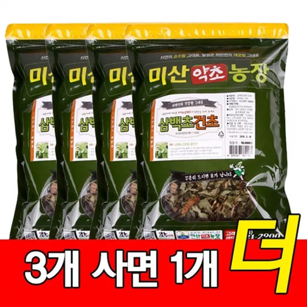 (주)미산약초농장 [3개사면1개더]엄지왕 삼백초건초 200g, 4개