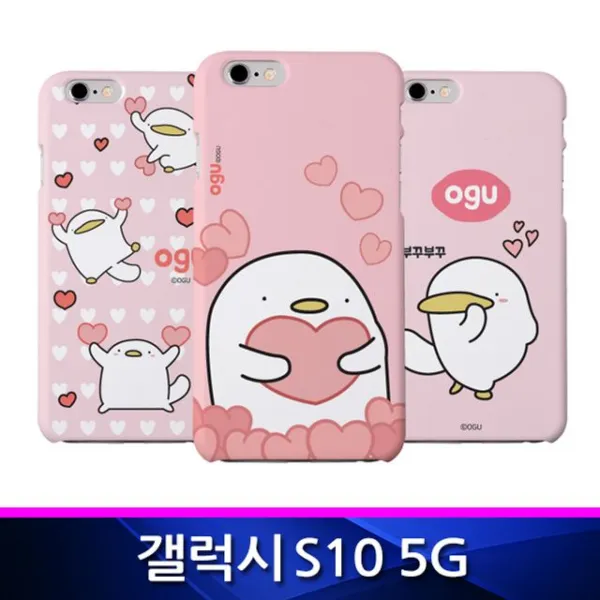 갤럭시S10 5G 오구 폴인러브 슬림하드 폰케이스 G977, 본상품선택