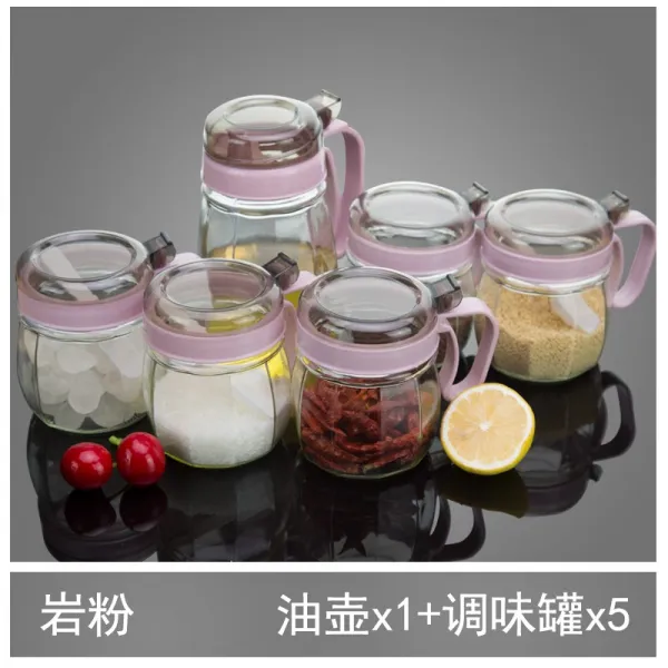 양념통 주방가정 소금통 양념조합장 양념수납 유리유호 핑크 5양념 케이스 Song1기름통