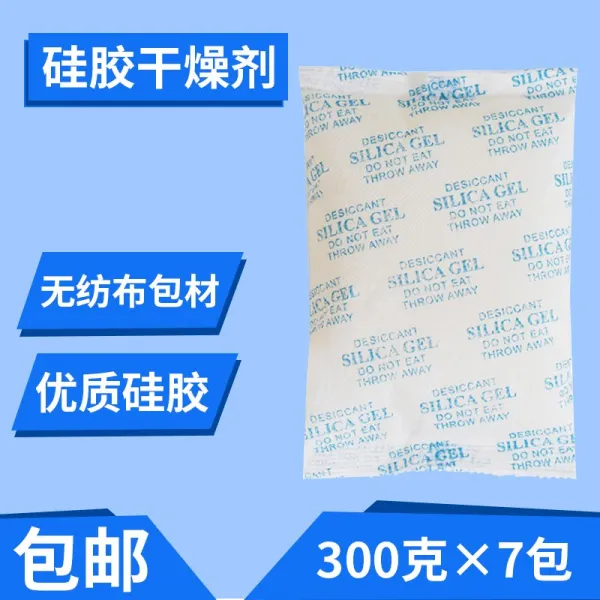 제습제 프리미엄 실리콘 건조제 창고 나무상자 컨테이너 300그램 g공업 기계 금속 방습제, 기본