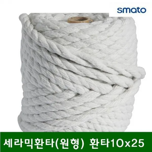 도자기재질 Ceramic 로프 써클 운반기 환타 핸드카트 일each + 21678챔깍, 이 상품이 마음에 들어요