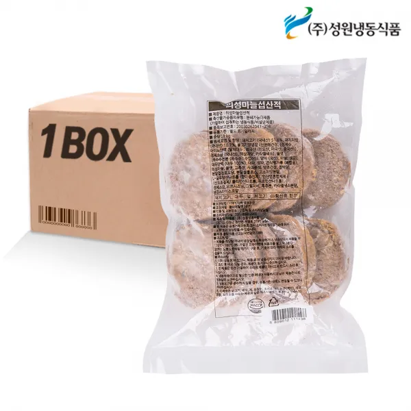성원 의성마늘섭산적 1kg 10개입 박스 식품 > 냉장/냉동식품 냉장냉동 간편조리 기타냉장냉동요리, 1