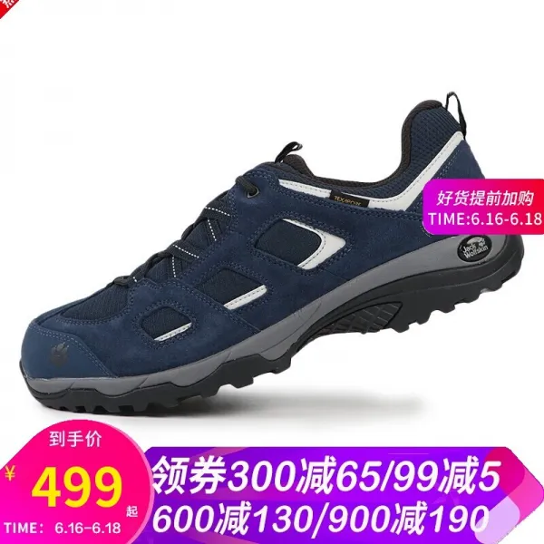JackWolfskin 남발 2019여름 신상 야상 운동화 미끄럼 방지 내마모성 트레킹 등산화 4032361 4032361-101041, 단일상품