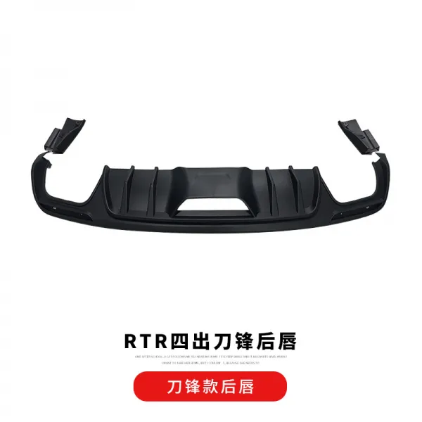 전용 여 타입 포드 야생마 MUSTANG 개장 후에 입술을 핥다 4 출 후위 칼끝 뒤 난기류, RTR 4 출 칼끝 후에 입술을 핥다