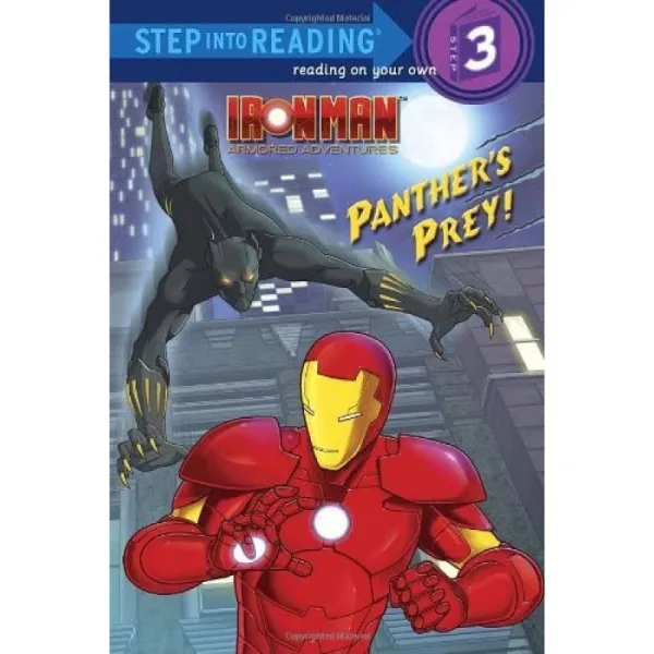 팬더의 먹잇감!, 단일옵션, 단일옵션