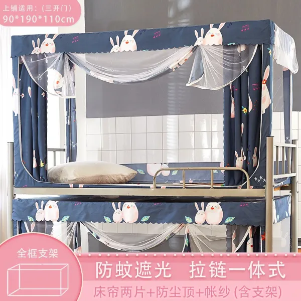 인싸템 학생 휘장 커튼 일체 양식 프린세스 무드 상하 깔다 받침대 높낮이 가게, 야반 노랫소리 -집업 양식 삼문 -0 기타