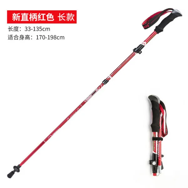 해외배송 초경량 접이식 등산 스틱아웃도어 폴더블 용 꺾꽂이 신축폴더 스탭 초단녀 01.신상 레드 롱 170이상 키 