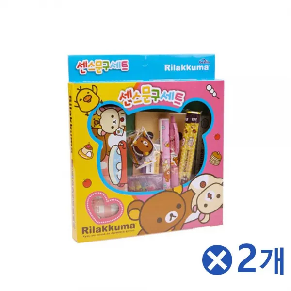 인기템 귀여운 리락쿠마 센스 문구세트x2개 어린이단체선물, 단일상품