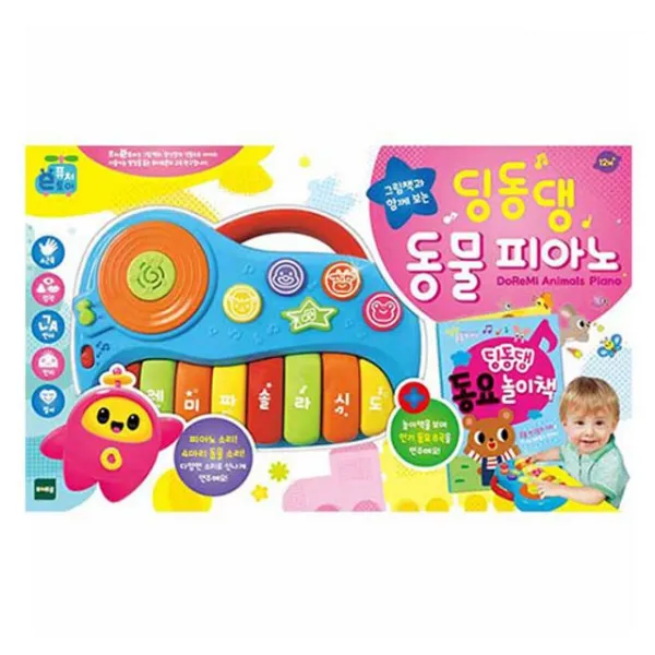 Bo잉요 유아동용품류_토이트론 퓨처토이 딩동댕 동물피아노 28832 _어린이용품류 Etc.