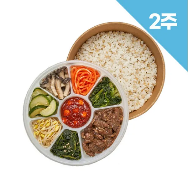 [추가증정 +1일]디자인밀 정성한상(주5일/총10일), 단품
